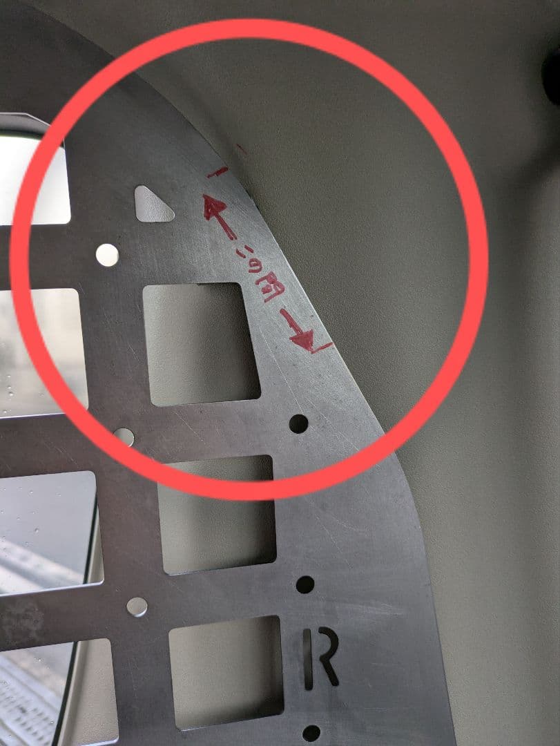 エブリィワゴン 3BA-DA17ｗインナーメッシュパネル　取り付け確認用中古品