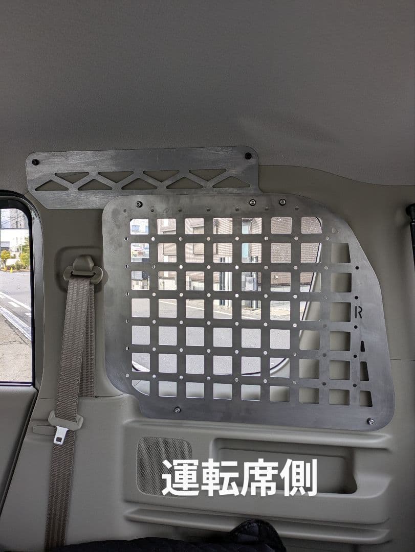 エブリィワゴン 3BA-DA17ｗインナーメッシュパネル　取り付け確認用中古品