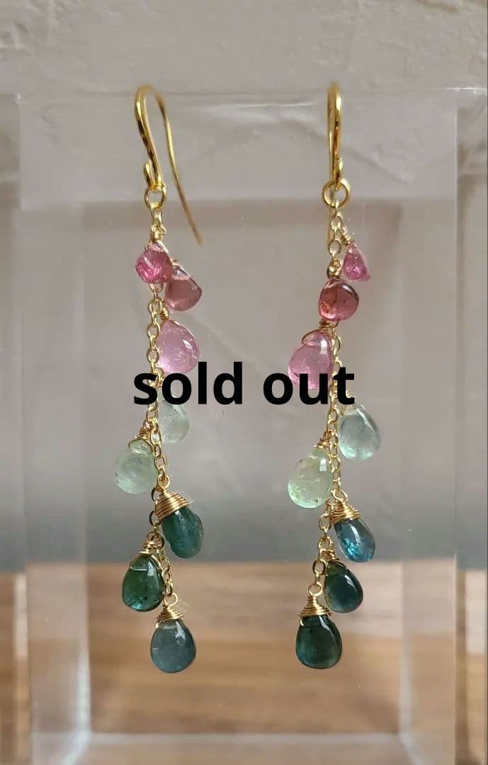 ❤SALE❤【a-32】ピアス トルマリン※高品質