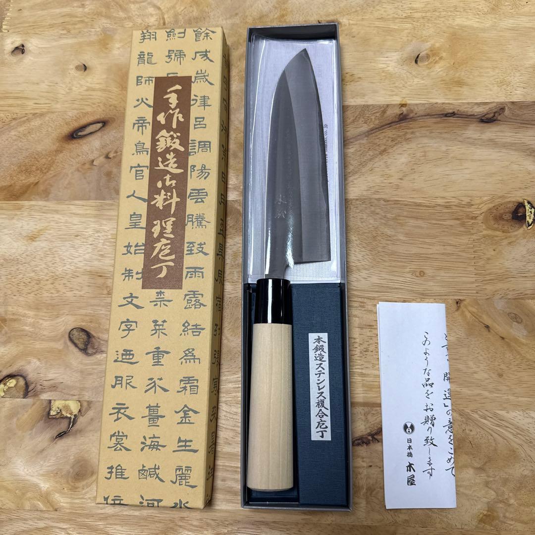 日本橋　木屋　出刃庖丁 ステンレス鋼 木製ハンドル 刃渡約16.5㎝