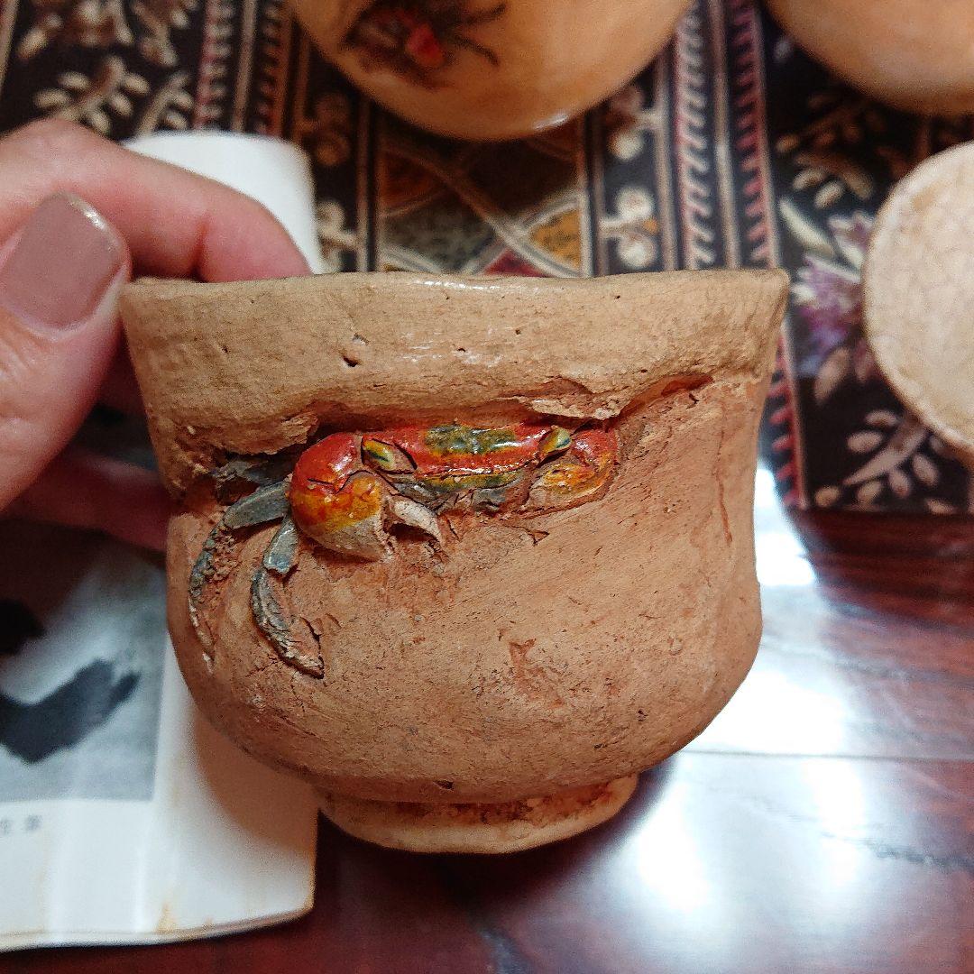 佐々木二六作   (二六焼 水月焼楽山焼)   4点