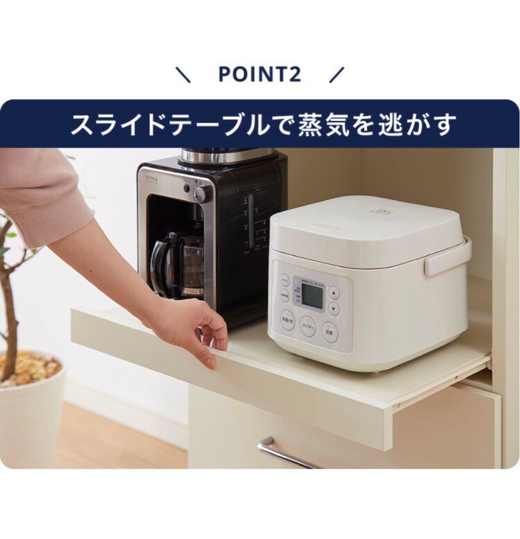 ブラウン 家具調ゴミ箱収納付きレンジ台 幅59cm