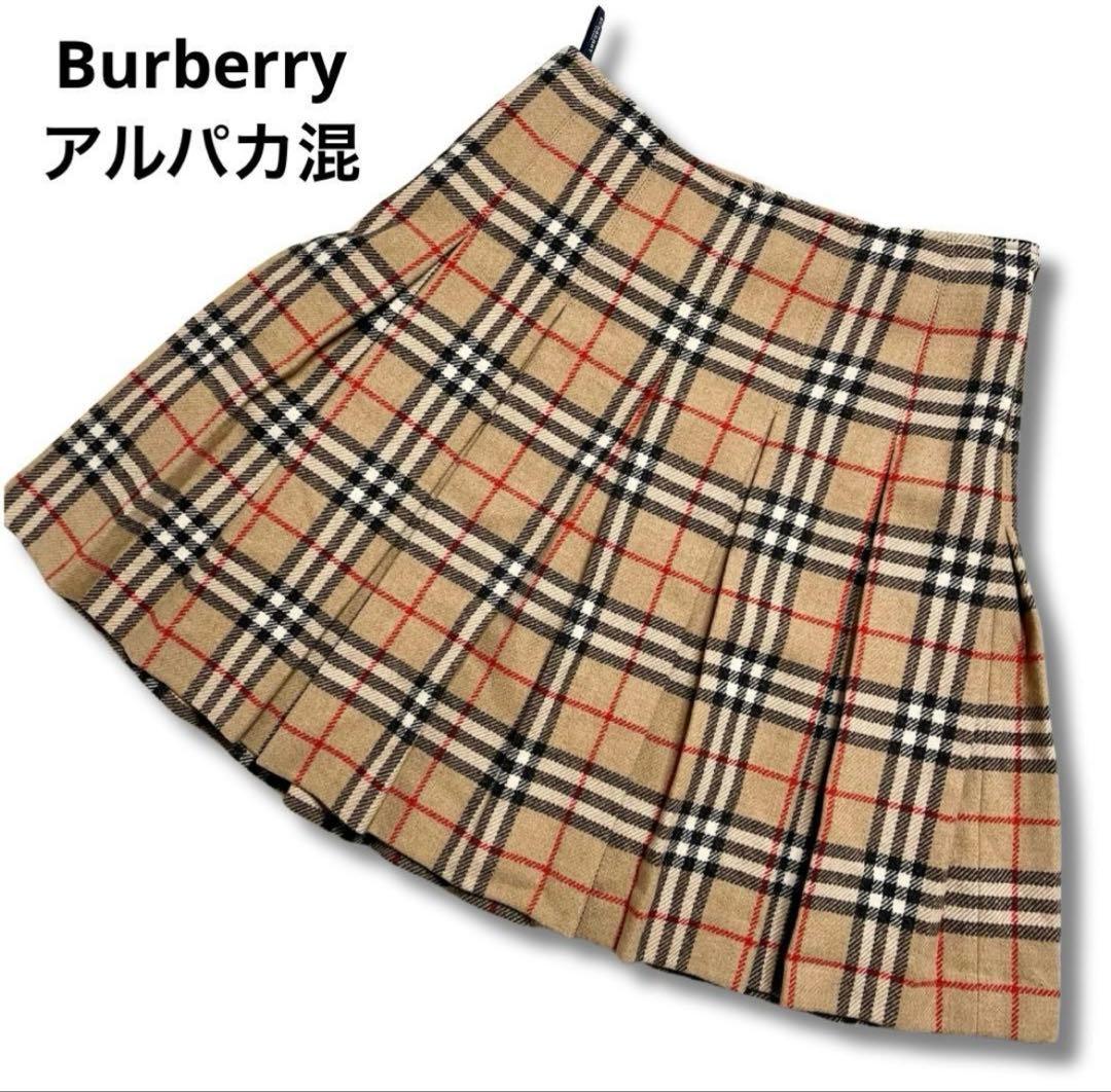 Burberry チェック柄 プリーツスカート