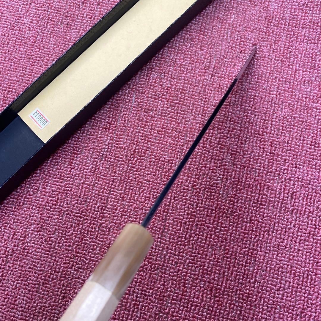 青二鋼　柳刃包丁　210㎜ ７寸