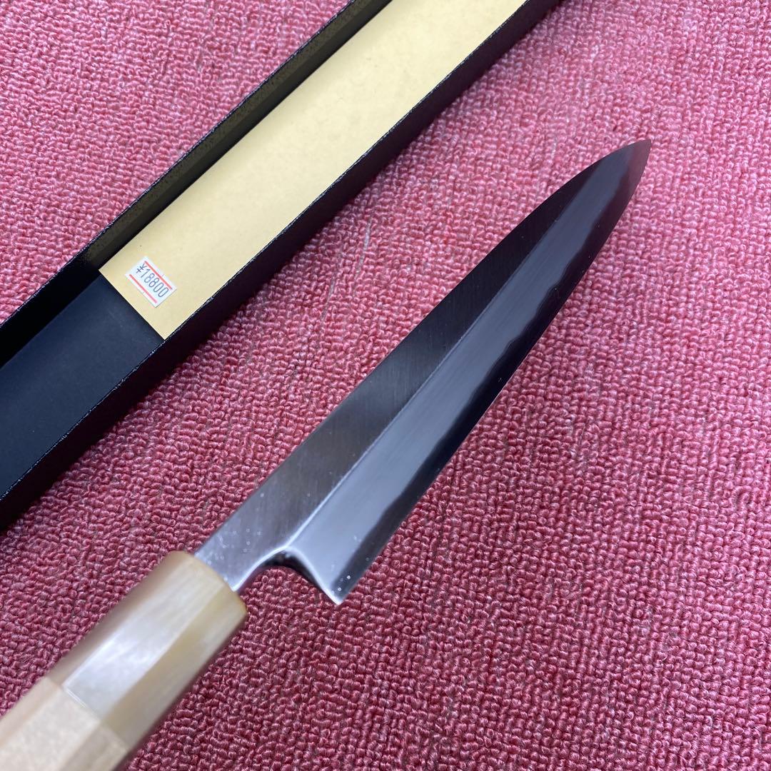 青二鋼　柳刃包丁　210㎜ ７寸