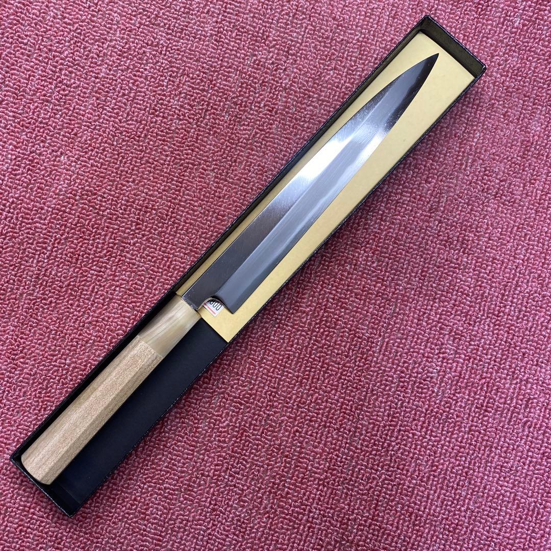 青二鋼　柳刃包丁　210㎜ ７寸