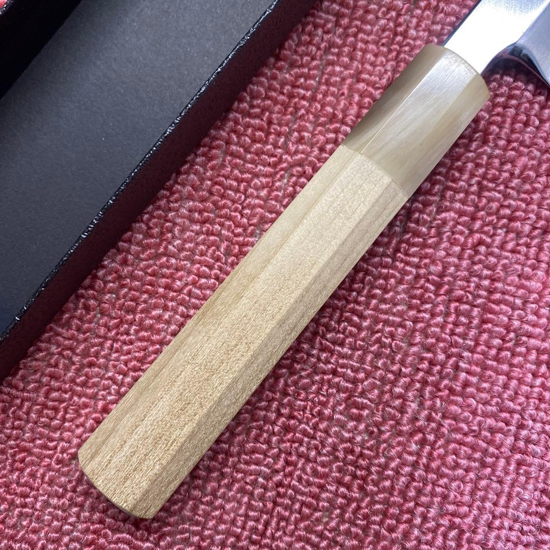 青二鋼　柳刃包丁　210㎜ ７寸