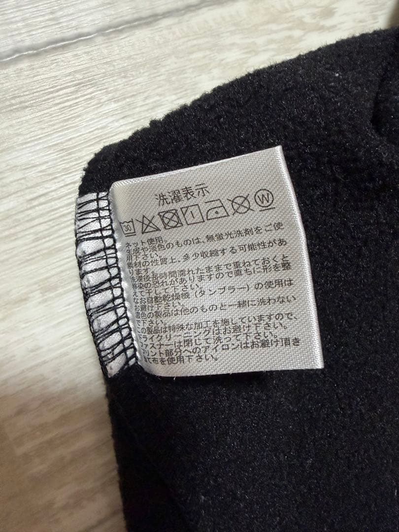 サンライン　ジップアップシャツ　Mサイズ