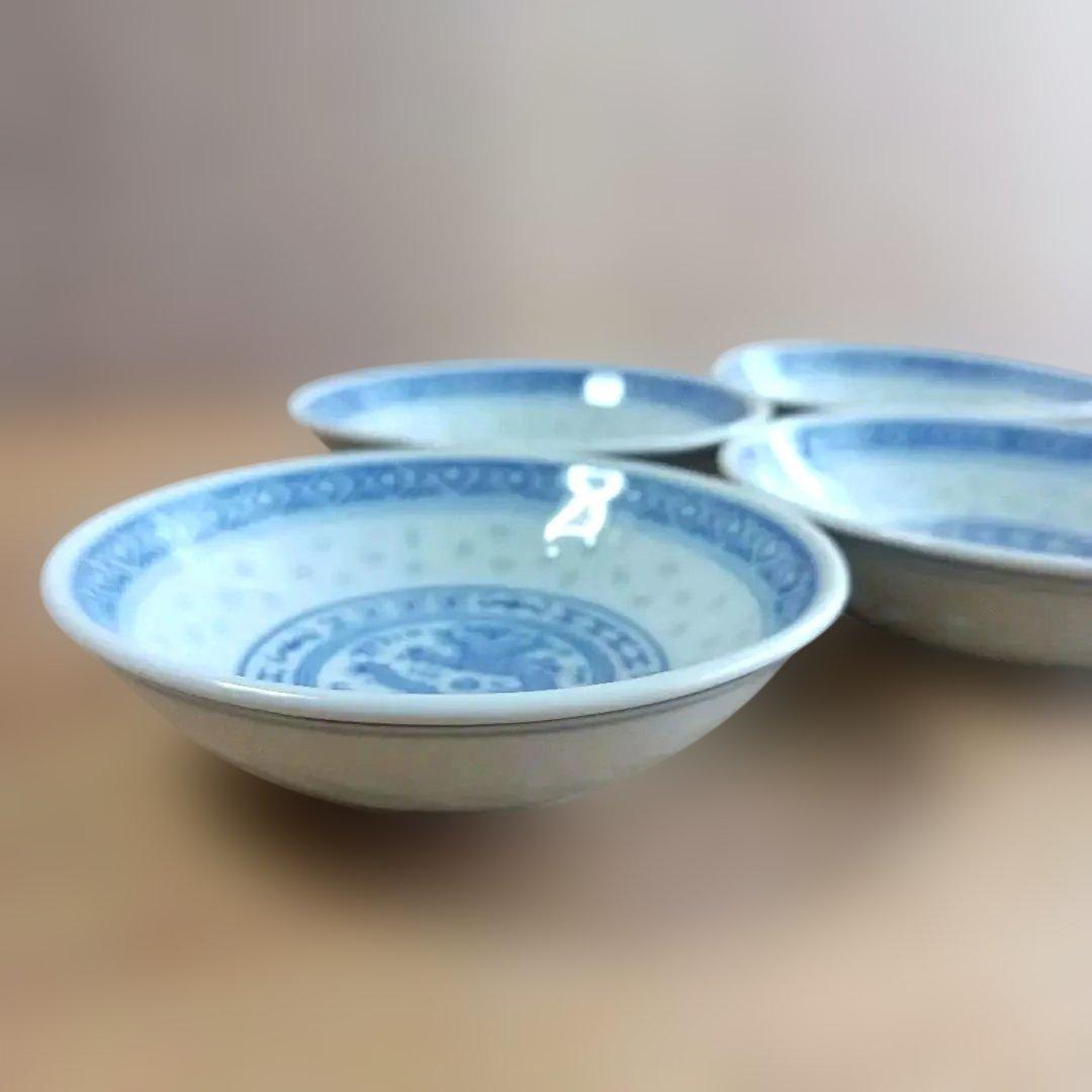 景徳鎮 蛍焼 青白磁 5客 小皿 10cm