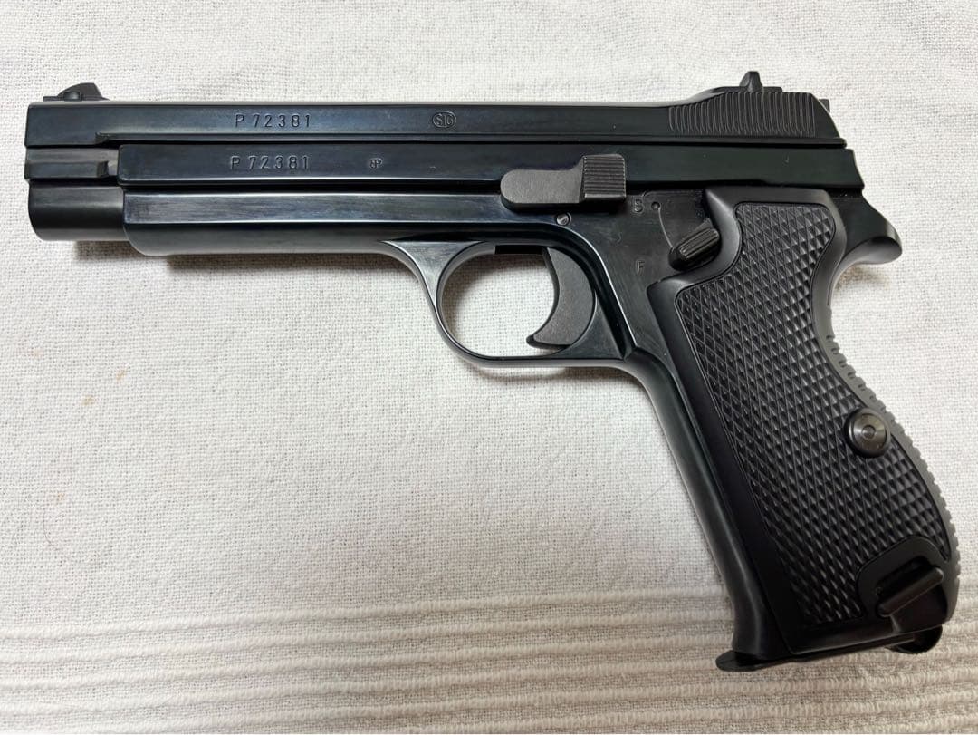 CAW SIG P210 MGCリバイバル HW セルフブルーイング SPG規格