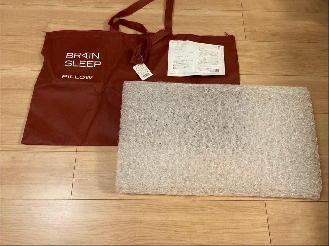 【美品】ブレインスリープピロー STANDARD　スタンダード