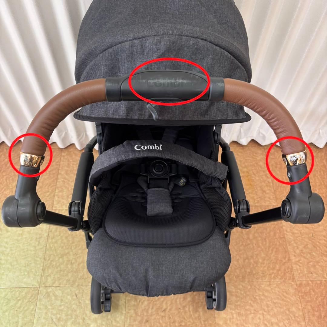 ☆フットマフ付☆コンビ　スゴカル　minimo　エッグショック　デュックブラック