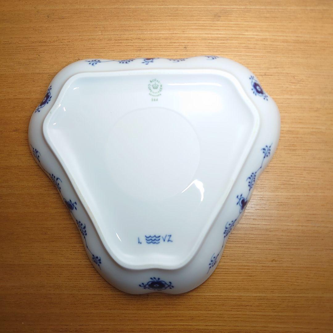 ロイヤルコペンハーゲン　ブルーフルーテッドハーフレース　三角ディッシュ
