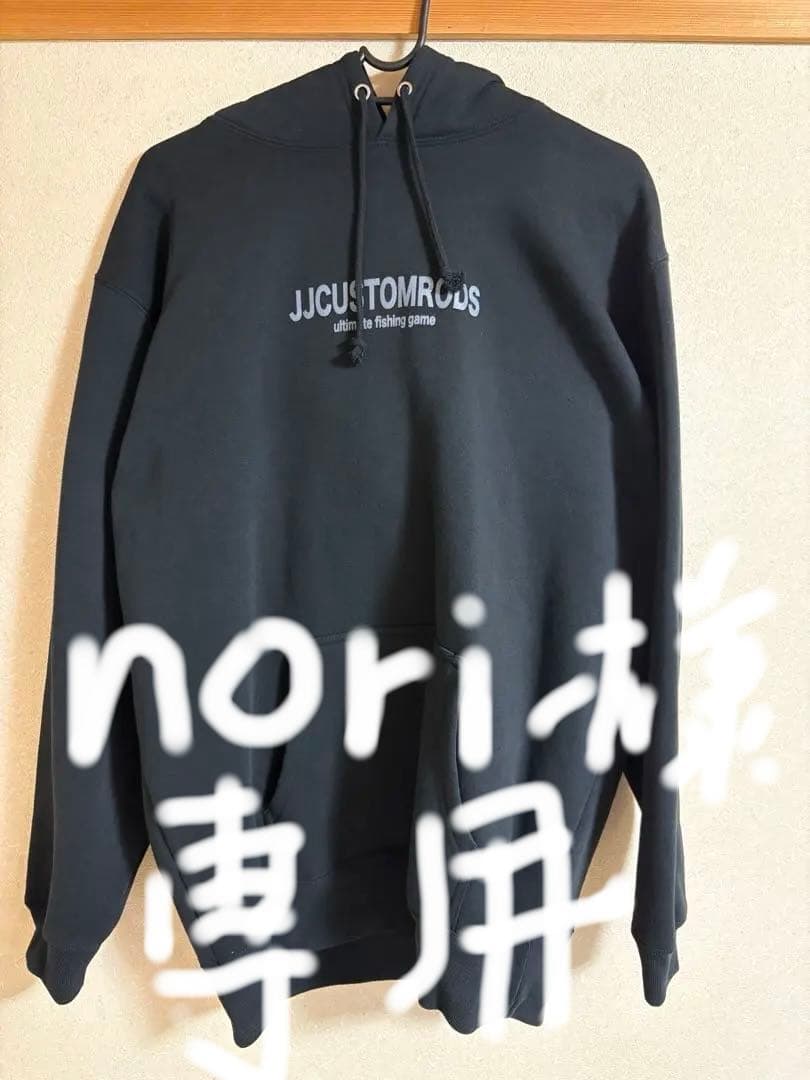 jj custom rods パーカー