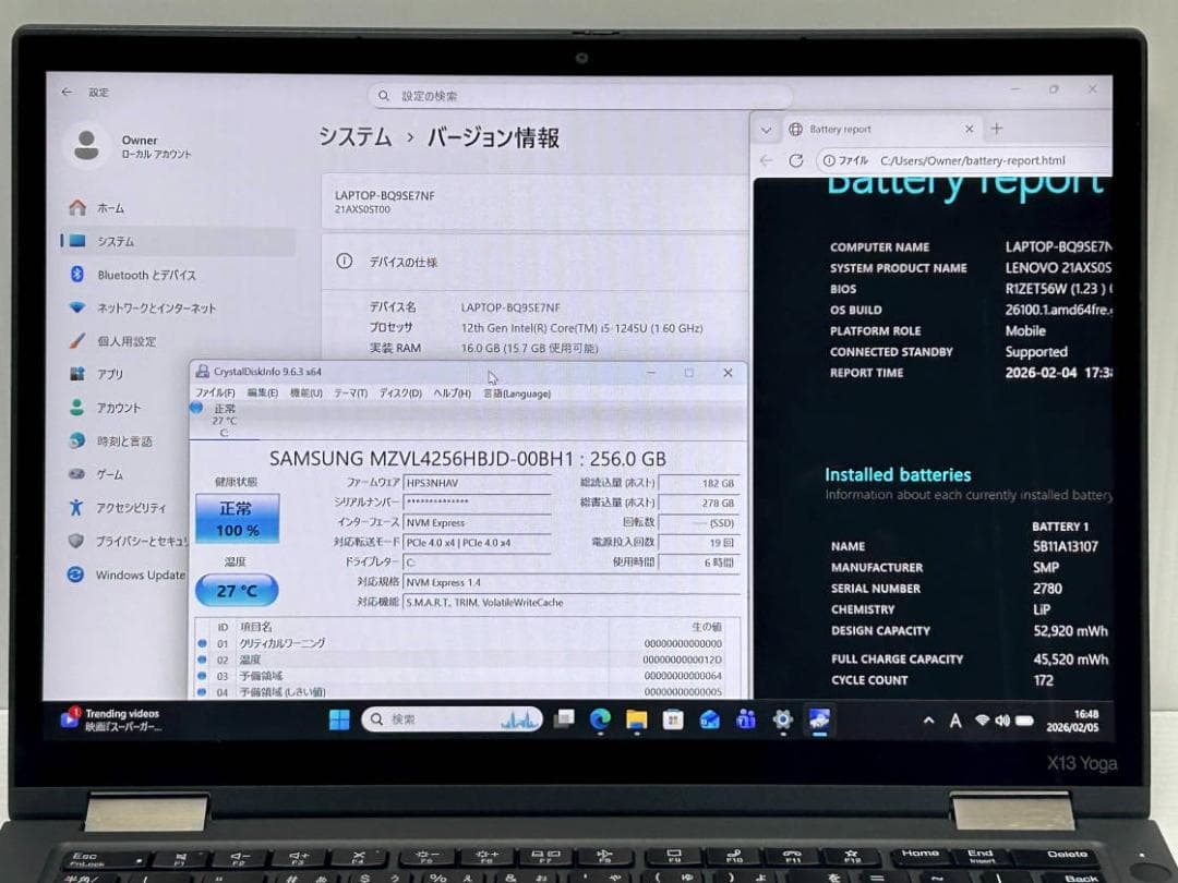 第12世代i5 ThinkPad X13 YOGA GEN3 16G 新品256
