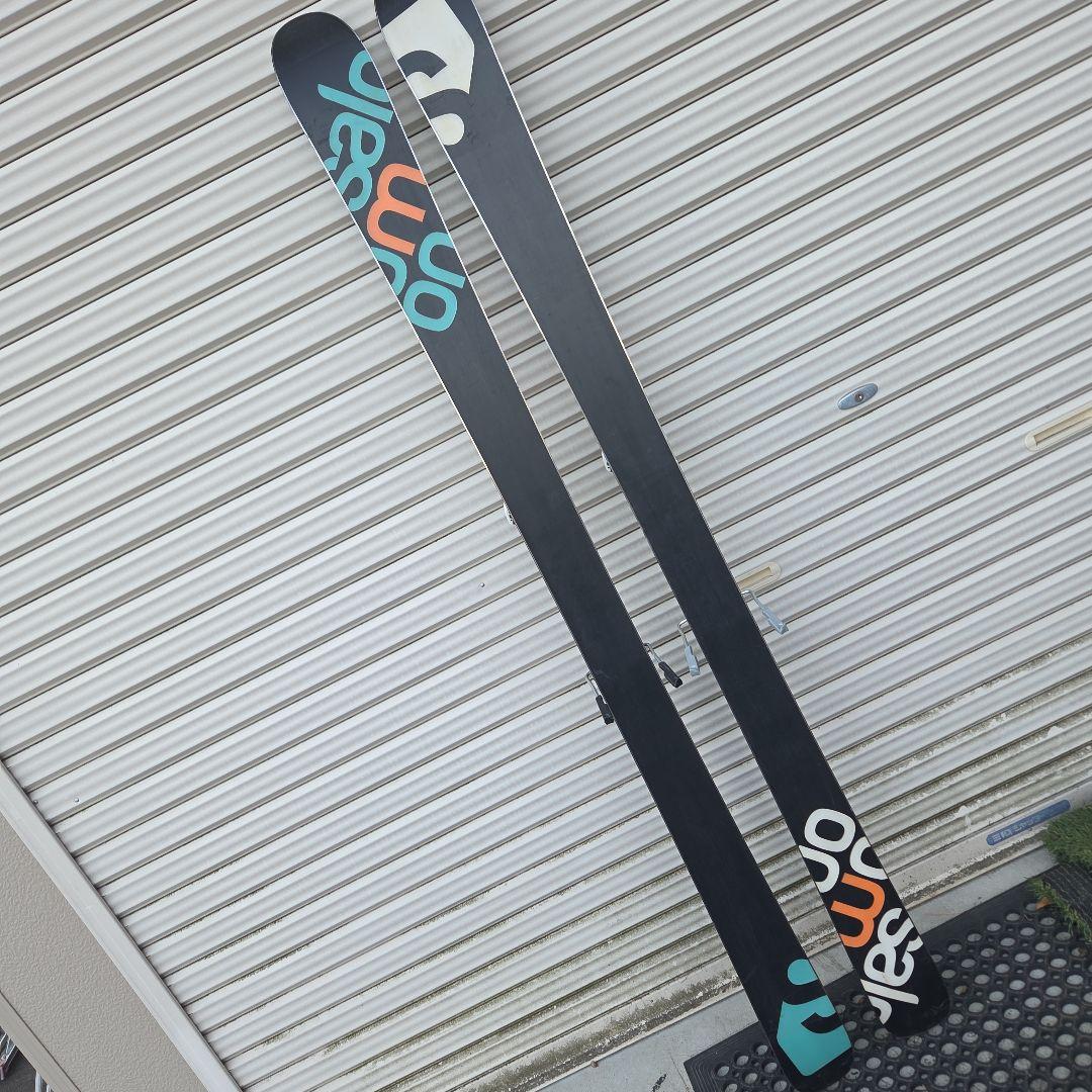 Salomon ProPipe 171 スキー板　ツインチップ