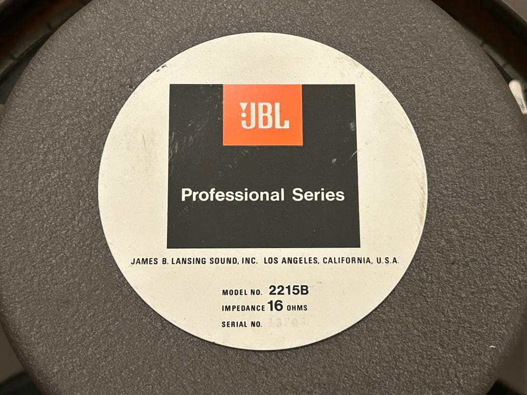 JBL 2215B 38cm 15インチ ウーファー