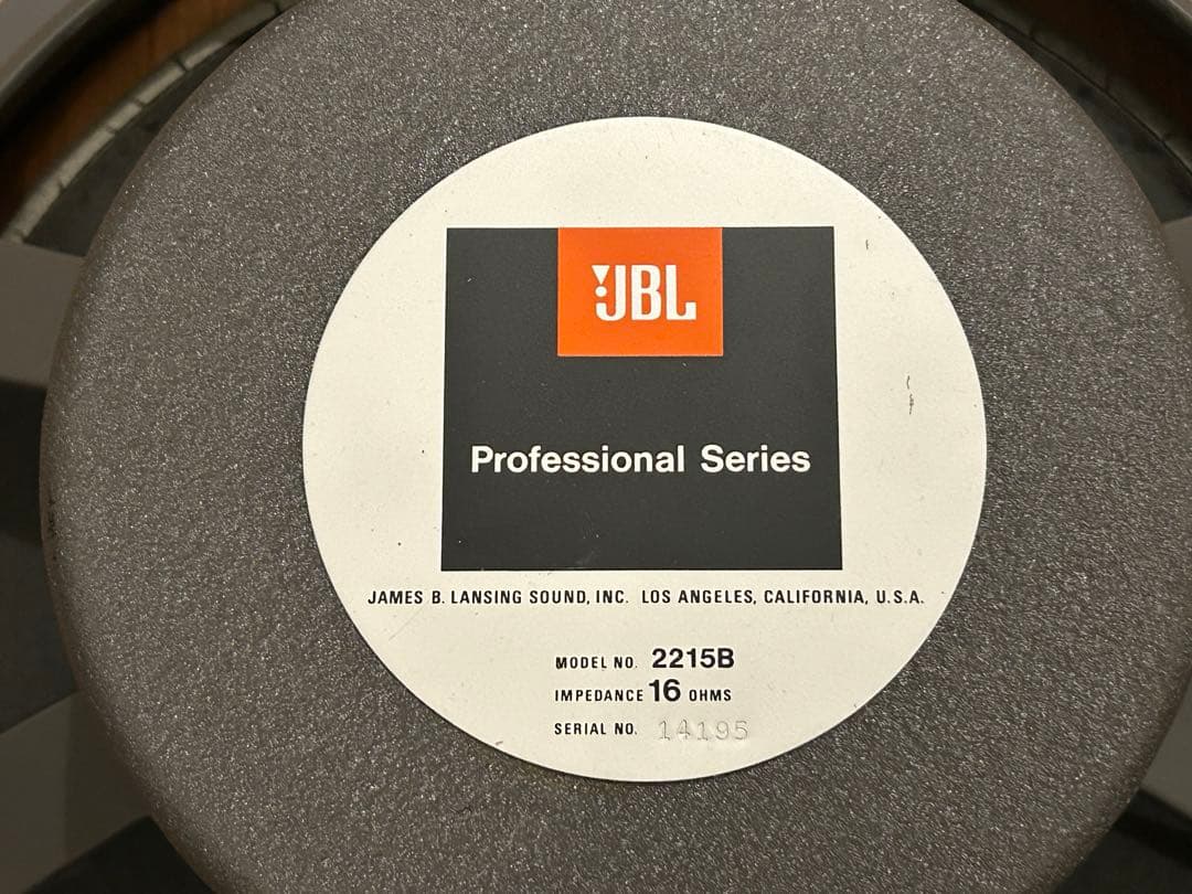 JBL 2215B 38cm 15インチ ウーファー
