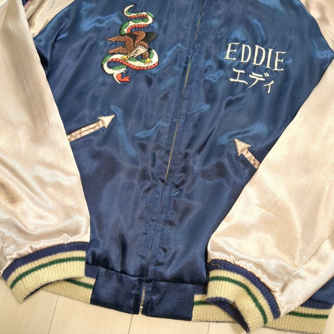 美品 テーラー東洋 スカジャン 舞妓 五重塔 リバーシブル スカル Lサイズ