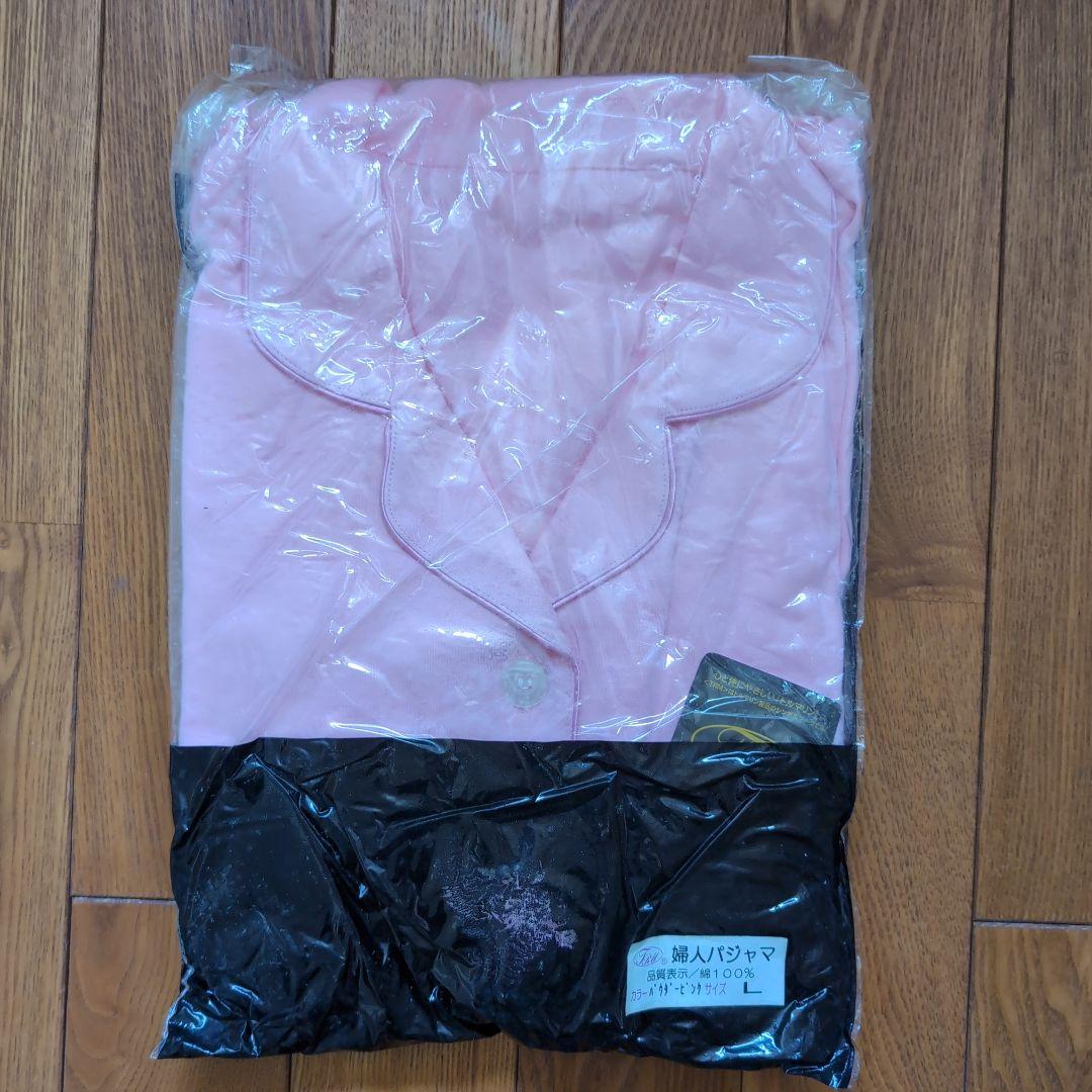 新品未開封シャルレトルマリンTRM ピンク パジャマ Lサイズ