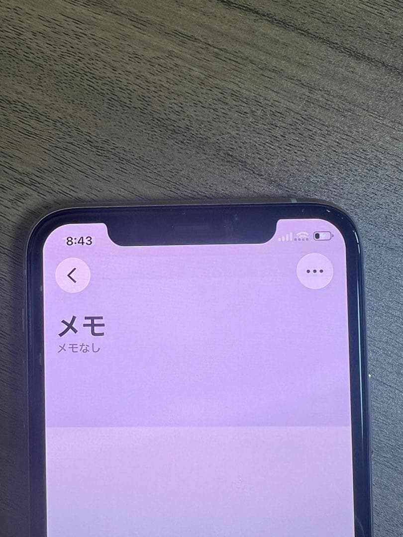 中古品 iPhone 11 Pro 256GB シルバー バッテリー100%