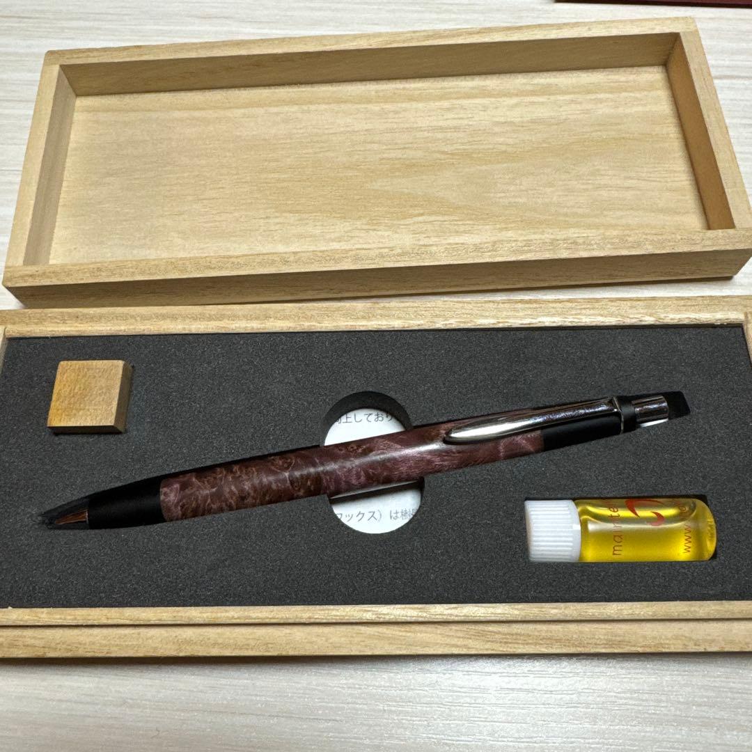 ☆最終値下げ☆ 野原工芸 スタビライズドウッド楓瘤　2021新型シャーペン