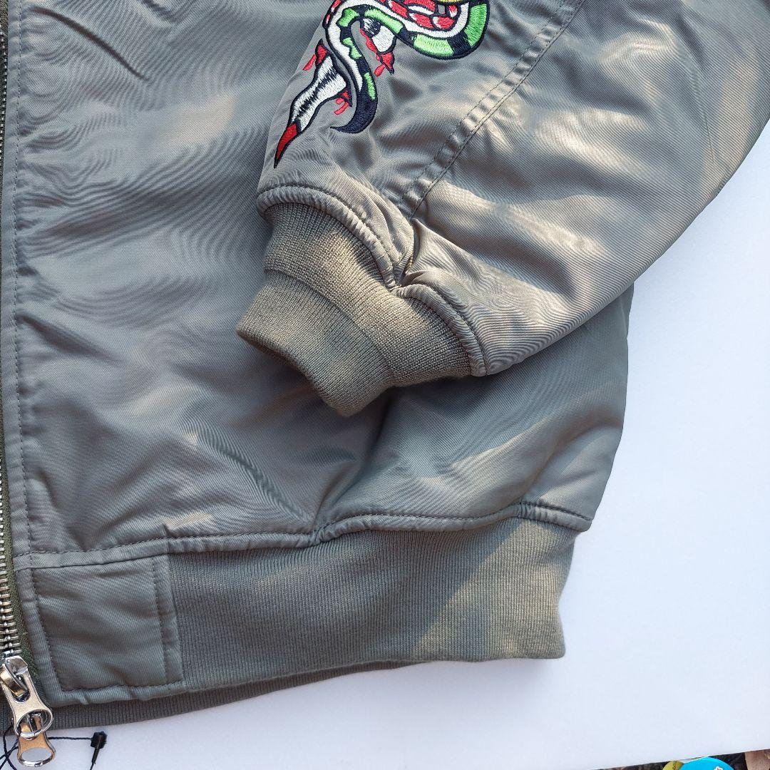 せ*や様 エドハーディ×ガルフィー MA1 フライトジャケット 中型犬