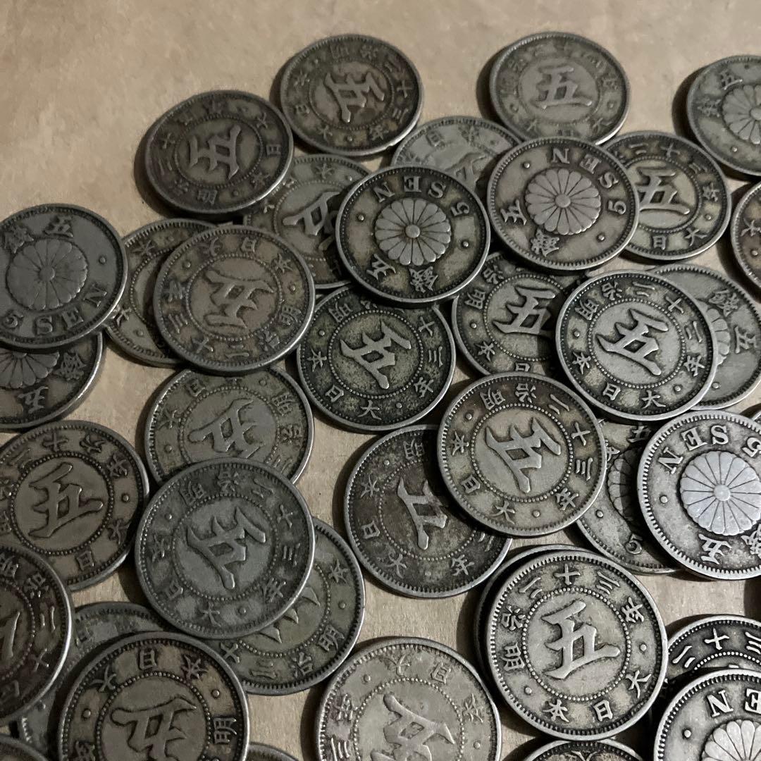 k*9様 菊5銭白銅貨 100枚