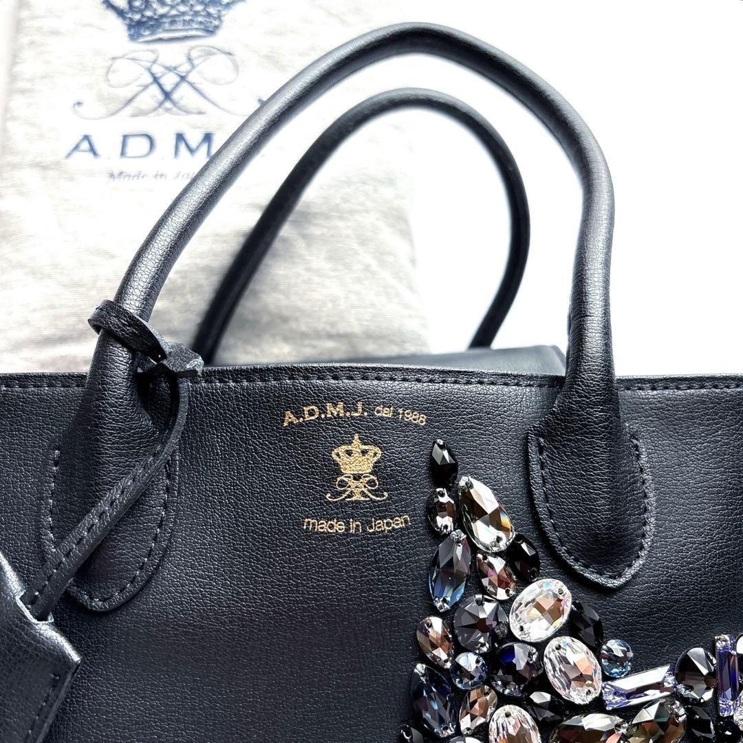 ADMJ スワロフスキー ステラ 星 ダノビオ ミニトートバッグ ブラック 黒