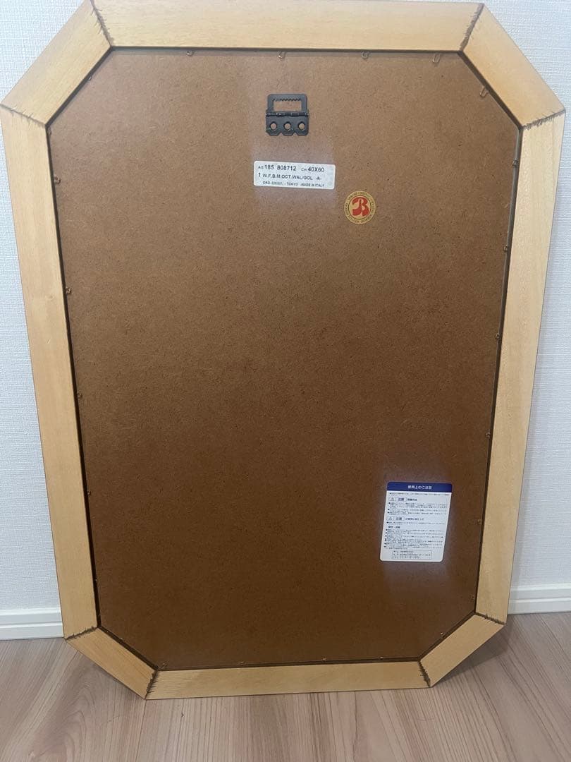 イタリア製の鏡