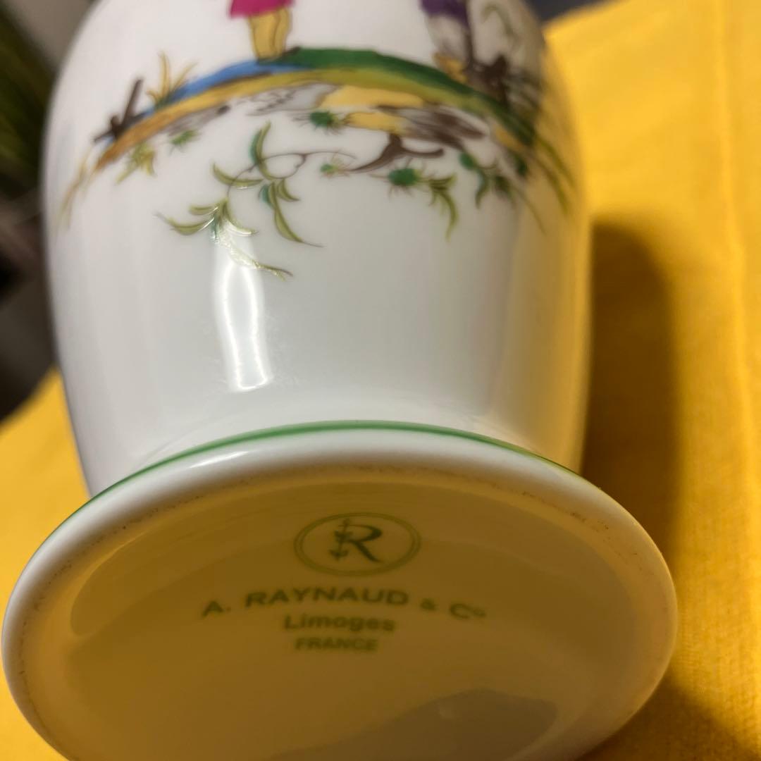 レイノー製:A. RAYNAUD & CO. 花瓶 フランス製