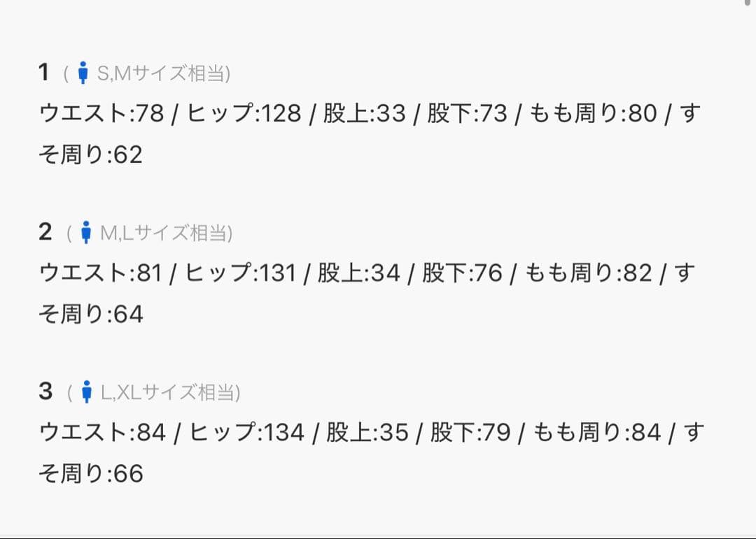 soerte ヴィンテージライクミリタリー　ジャケット、パンツ　セットアップ