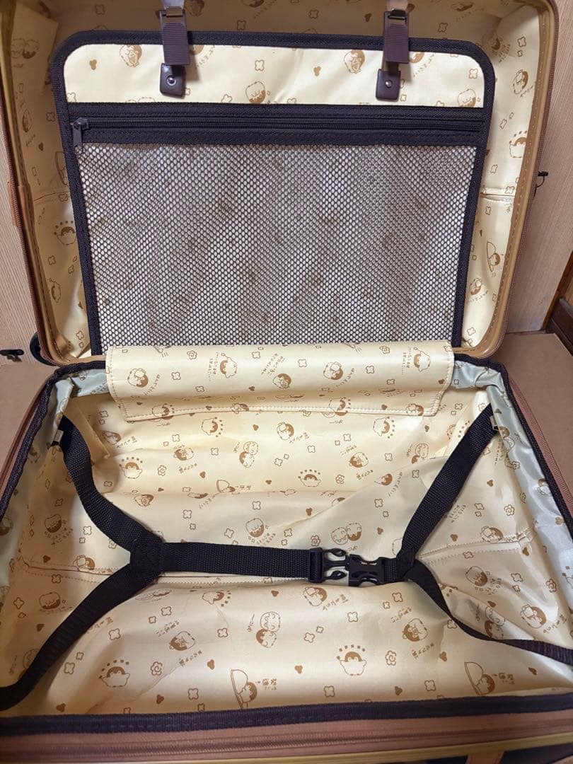 コウペンちゃん いっしょにおでかけキャリーケース