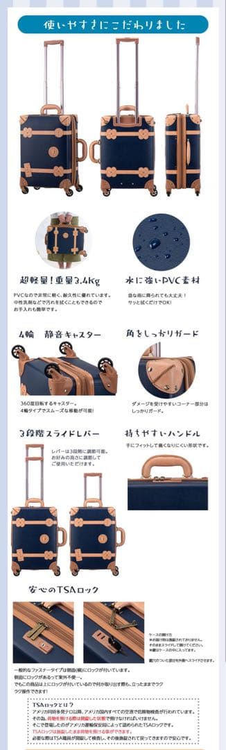 コウペンちゃん いっしょにおでかけキャリーケース