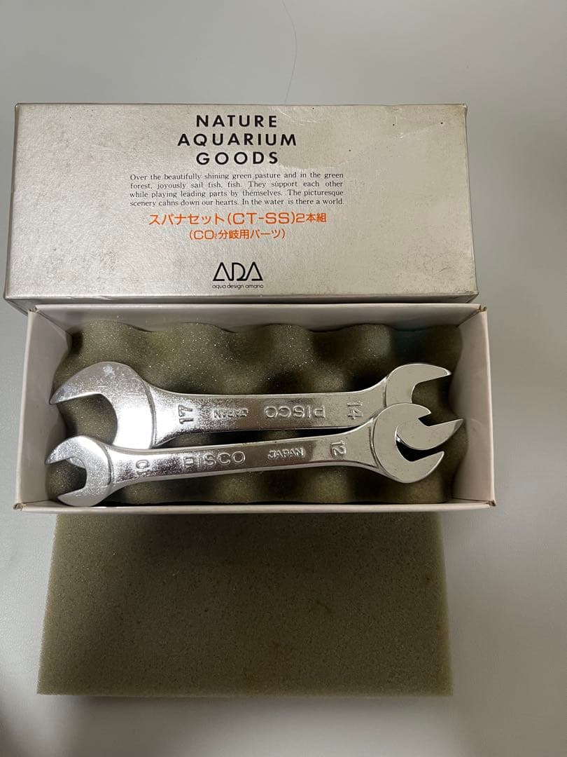 ADA 旧ロゴ ピスコ製スパナセット