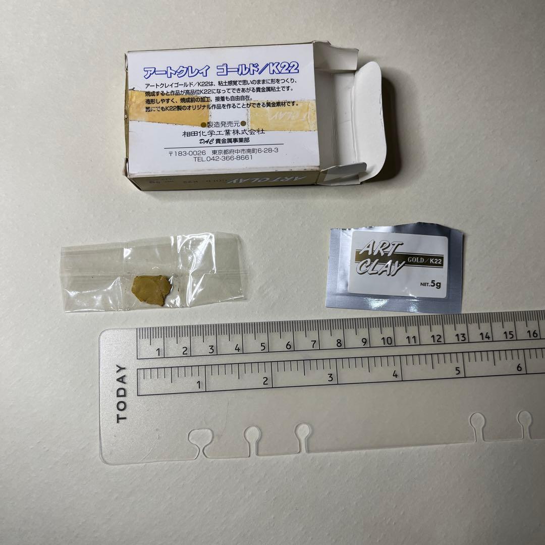 シルバークレイ スターターセット 電気炉 リューター