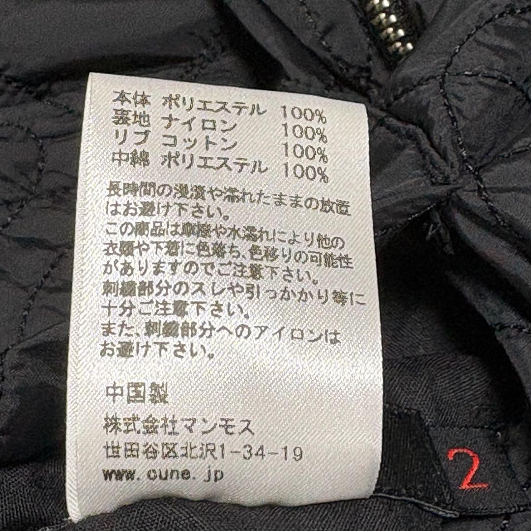 2019年限定✨CUNE キューン 台車 スカジャン リバーシブル うさぎ M