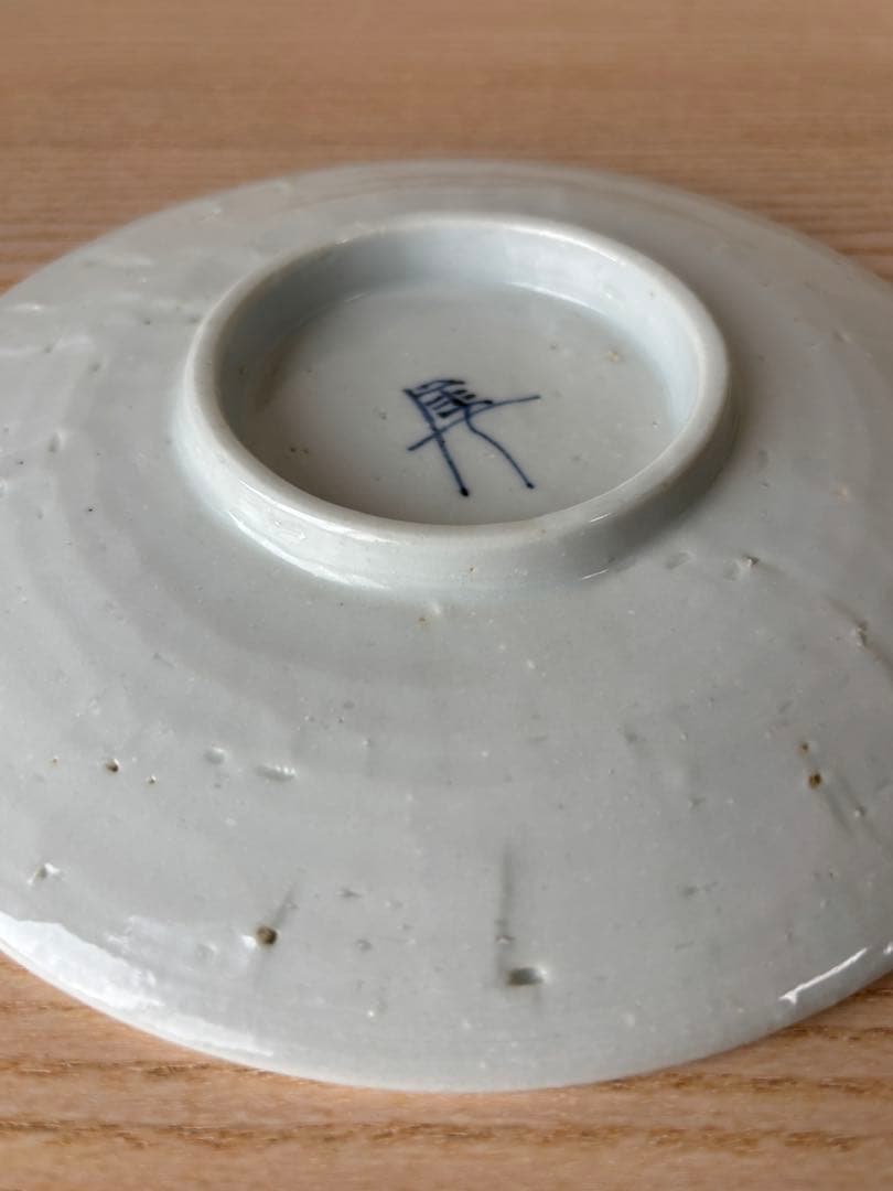 金沢の陶芸家、北野敏一さんの白磁六寸皿 2客セット