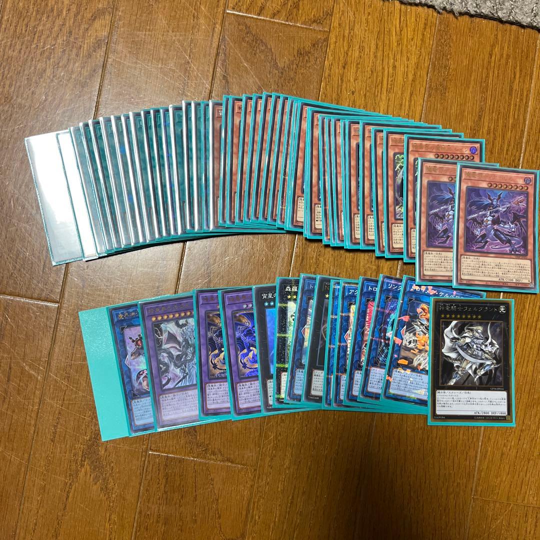 遊戯王　完全引退まとめ売り