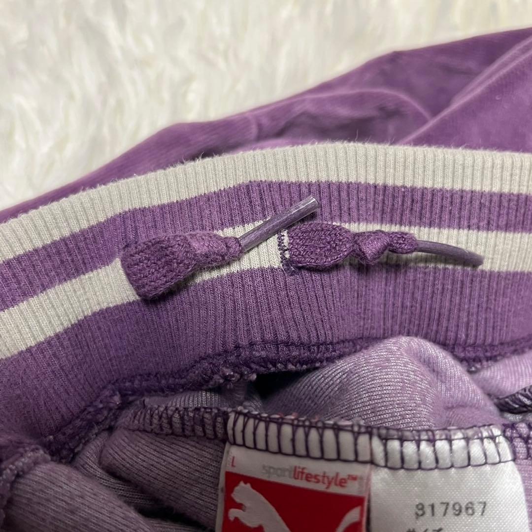 PUMA プーマ ベロア ジャージ Ｌ セットアップ　y2k