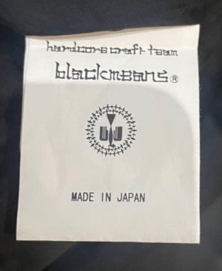 完売品レア！ブラックミーンズ blackmeans ボーンレザーパンツ