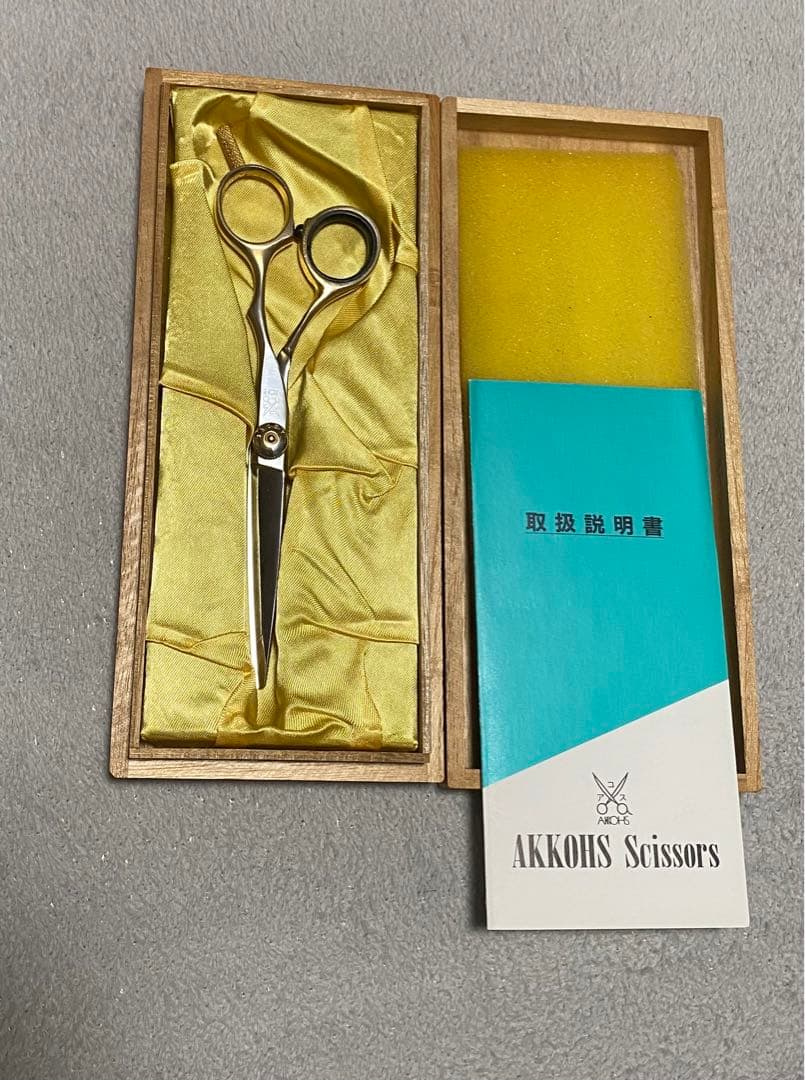 SALE 価格.年代物【希少品】　アコス　５７０　ヘアカットシザー　美容師専用