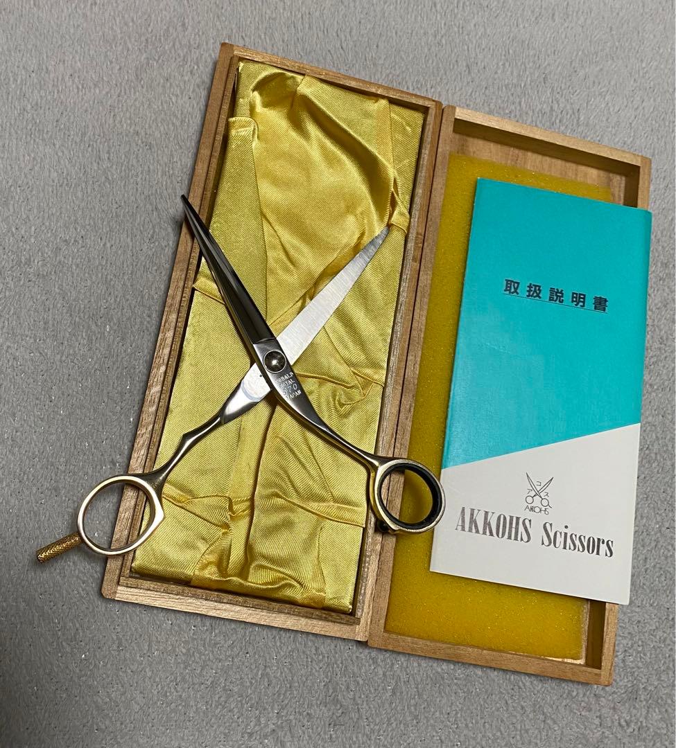 SALE 価格.年代物【希少品】　アコス　５７０　ヘアカットシザー　美容師専用