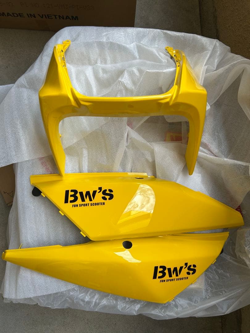 Yamaha BW's125 純正イエロー外装(カウル)セット