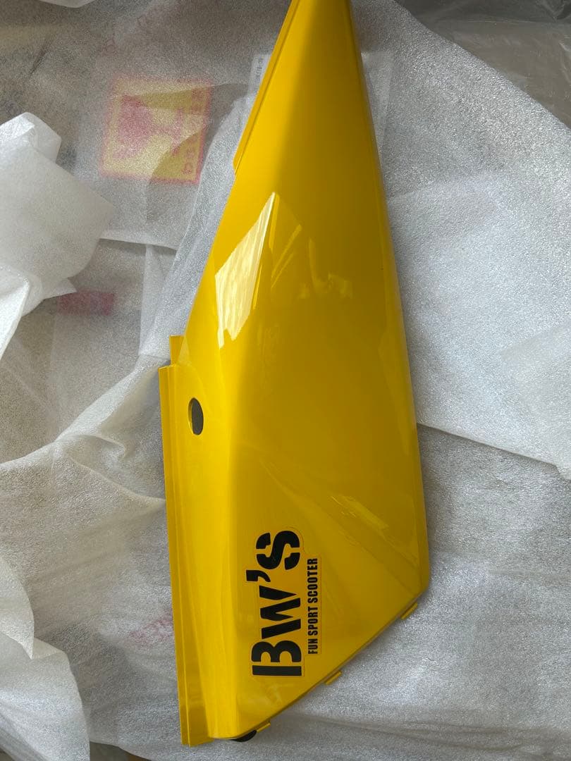 Yamaha BW's125 純正イエロー外装(カウル)セット