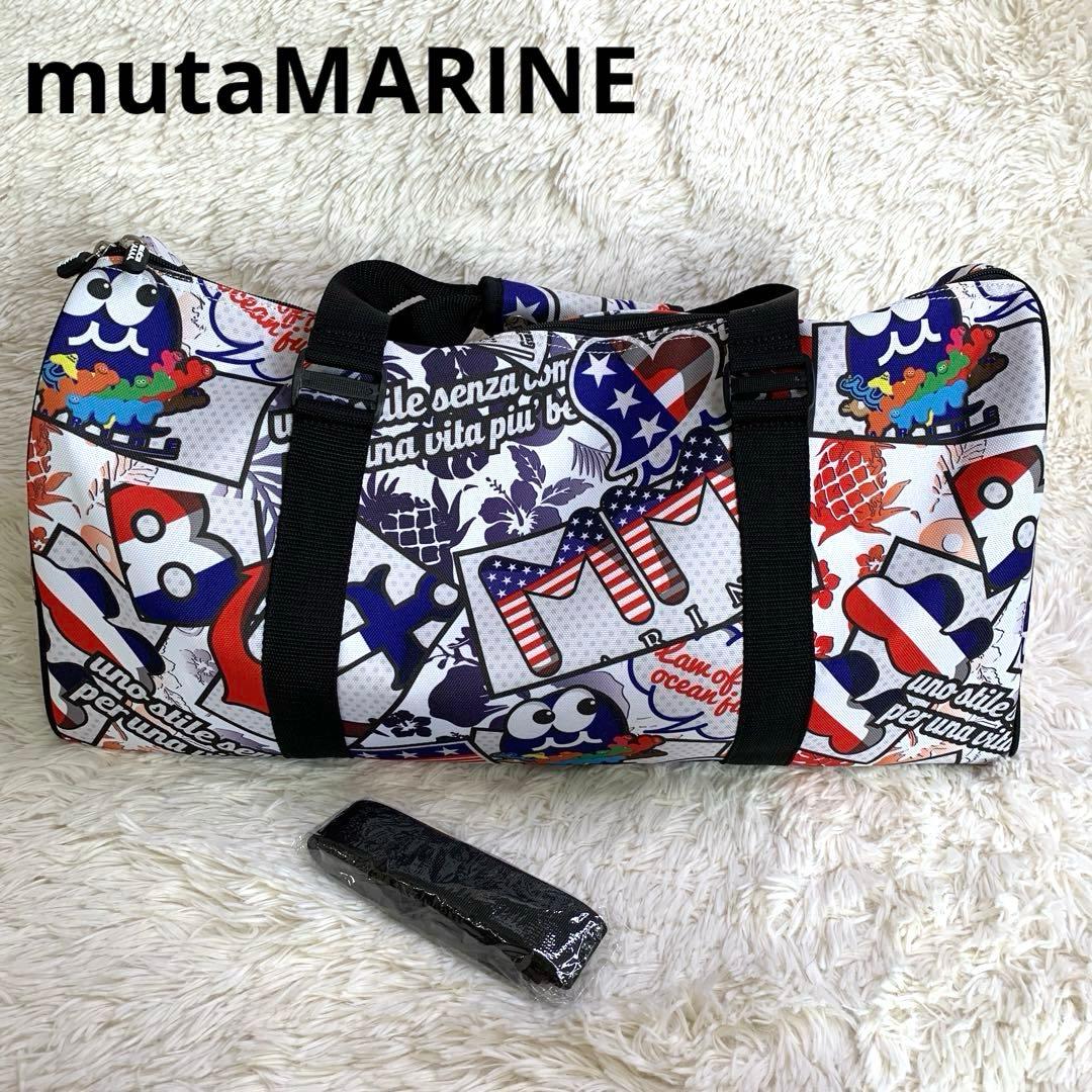 極美品✨mutaMARINE ボストンバッグ
