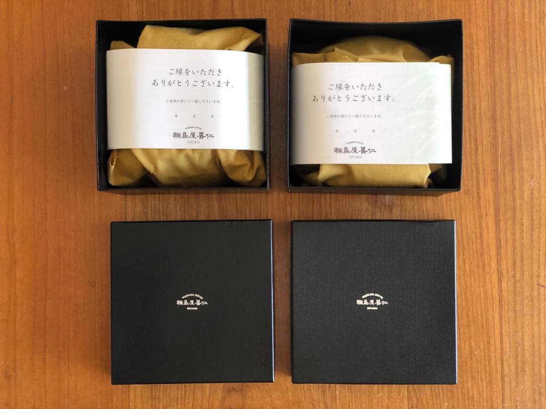 輪島屋善仁 福々椀 溜内黒塗 洗朱塗 二客 輪島塗