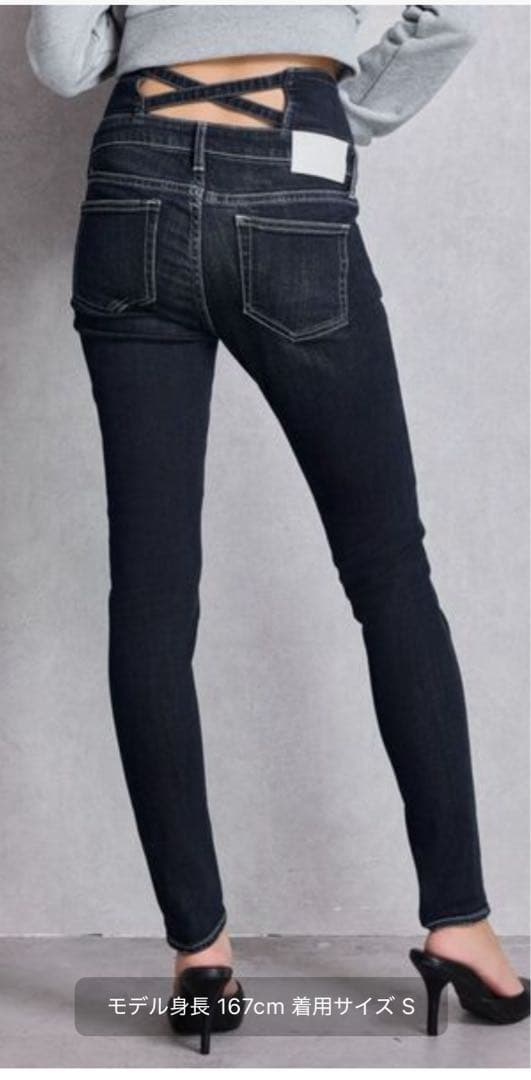 GYDAダークブルースキニーデニム