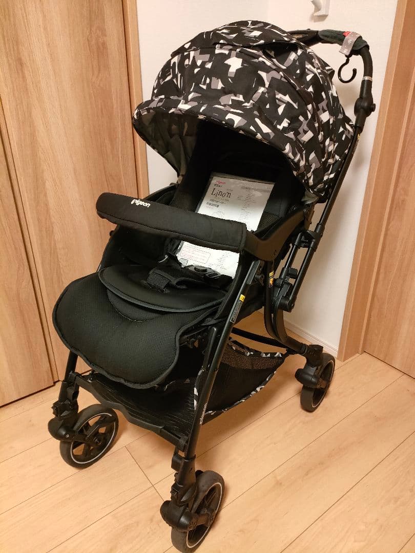 送料込　ピジョン　ベビーカー　A型　ランフィ　リノン　RA9L　限定カラー