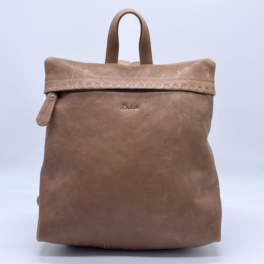 希少✨️DAKOTA ダコタ シャーロット 本革レザー リュック ベージュ